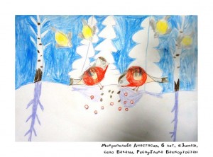 Мокрополова Анастасия, 6 лет, «Зима»